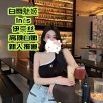 9d2f35f13a53e5aec448dc9b5bfc4909