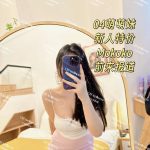 25c0df605e4d4fa214000d9862e3b3ce