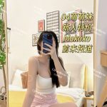 2d90dd22940a72a72c273329528746e3