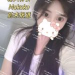 Image_20250812014845