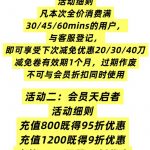 c15b5d12ccba0cac32c2e1e55b1d20a7