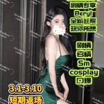 e8263b52bcf68df17fbd57f7184b34de