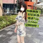 Image_20260311183651_235_76